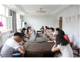 標題：第二黨支部開展“兩學一做”專題教育學習會
瀏覽次數：3072
發表時間：2016-08-03
