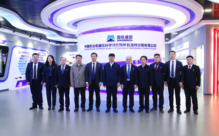 标题：内蒙古自治区副主席代钦一行深入呼和浩特分院调研
浏览次数：2752
发表时间：2024-03-25