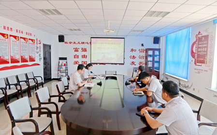 标题：华德牧草公司党委召开2024年第三季度理论中心组学习会暨党纪学习教育总结大讨论
浏览次数：914
发表时间：2024-08-12