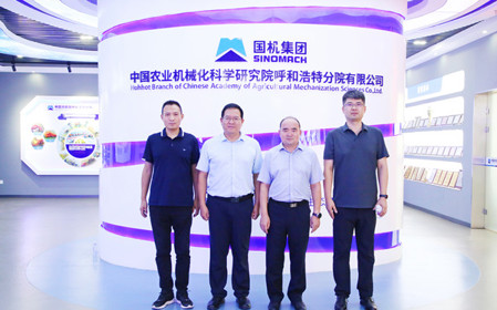 标题：山东省农业机械科学研究院副院长褚幼晖一行来访
浏览次数：1564
发表时间：2024-08-20
