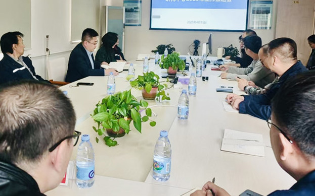 标题：研究中心召开2025年工作推进会暨中央八项规定精神学习教育会
浏览次数：77
发表时间：2025-04-15
