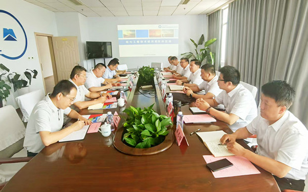标题：内蒙古能源发电投资集团有限公司电力工程技术研究院院长李亮一行到呼和浩特分院座谈交流
浏览次数：12
发表时间：2025-07-21