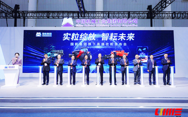 标题：惊艳亮相！“中农机·华德”“双出捆”新品备受瞩目
浏览次数：0
发表时间：2025-10-28
