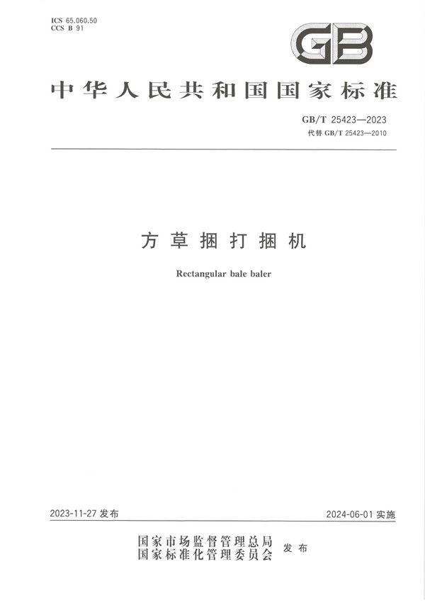 图1_副本.jpg